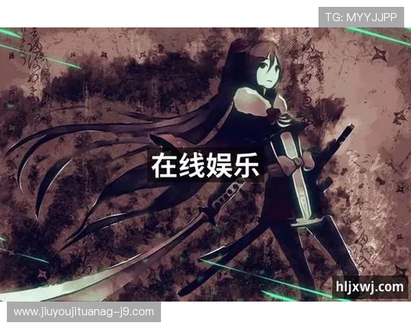 九游娱乐国际首页安全稳定的游戏平台，保障玩家账号信息与游戏资产的安全