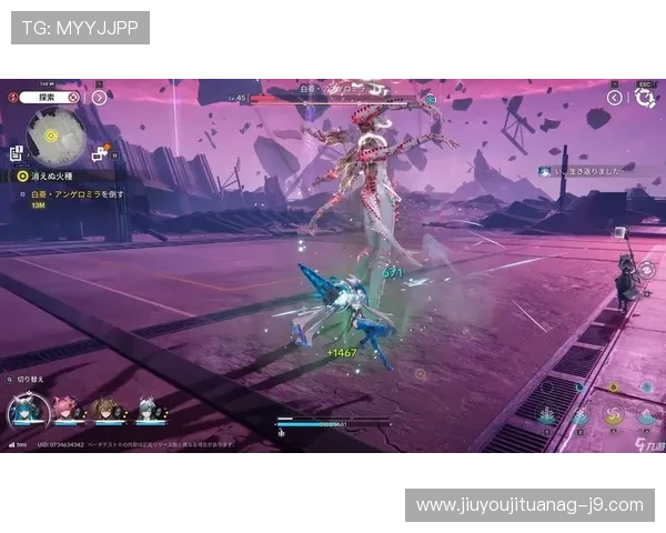 九游官方活动不断推出丰富奖励让玩家享受更多精彩游戏乐趣