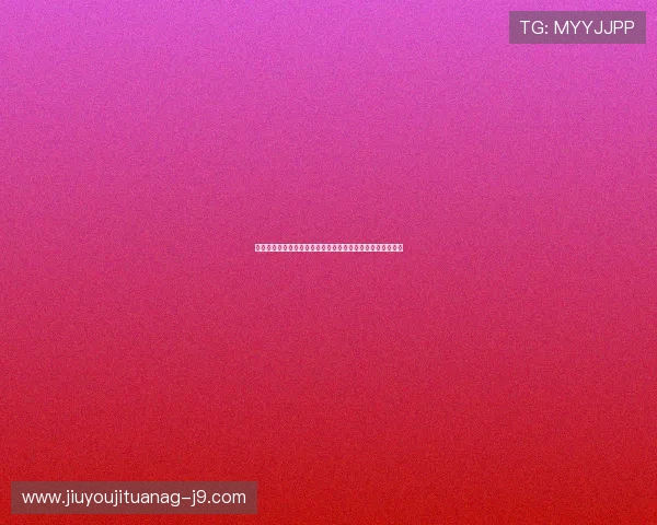 九游棋牌官网最新版本下载推荐，安全稳定玩法多样体验丰富