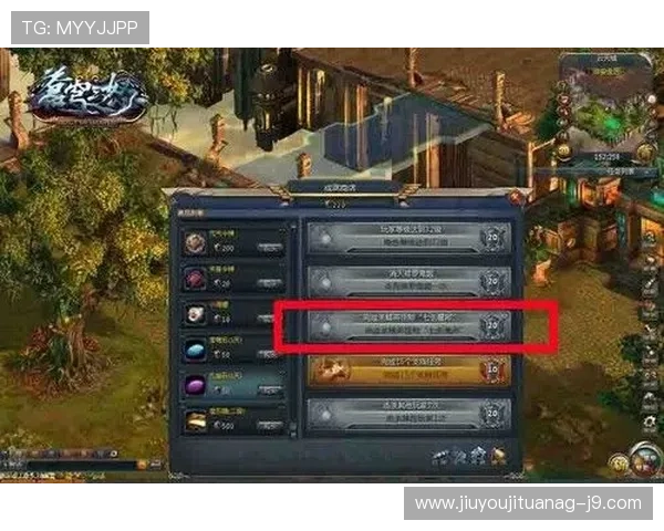 通过九游会登录平台，快速进入热门游戏专区，开启你的精彩游戏冒险